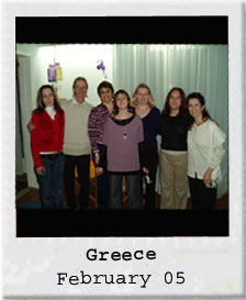 Greece - Feb 05